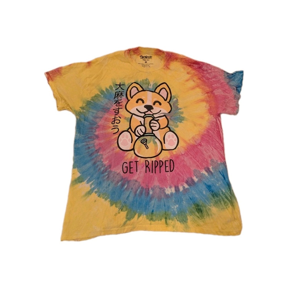 Y2K Trippy Tie Dye Stoner Shiba Inu Get Ripped Graphic Tee XL